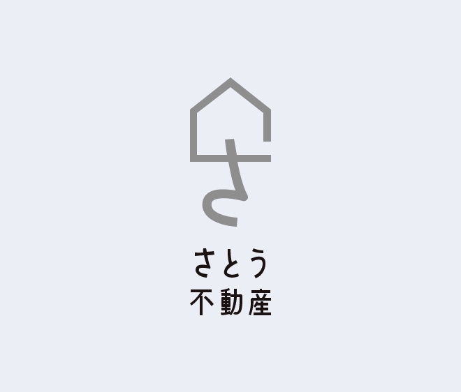 ゴールデンウィーク休業のご案内