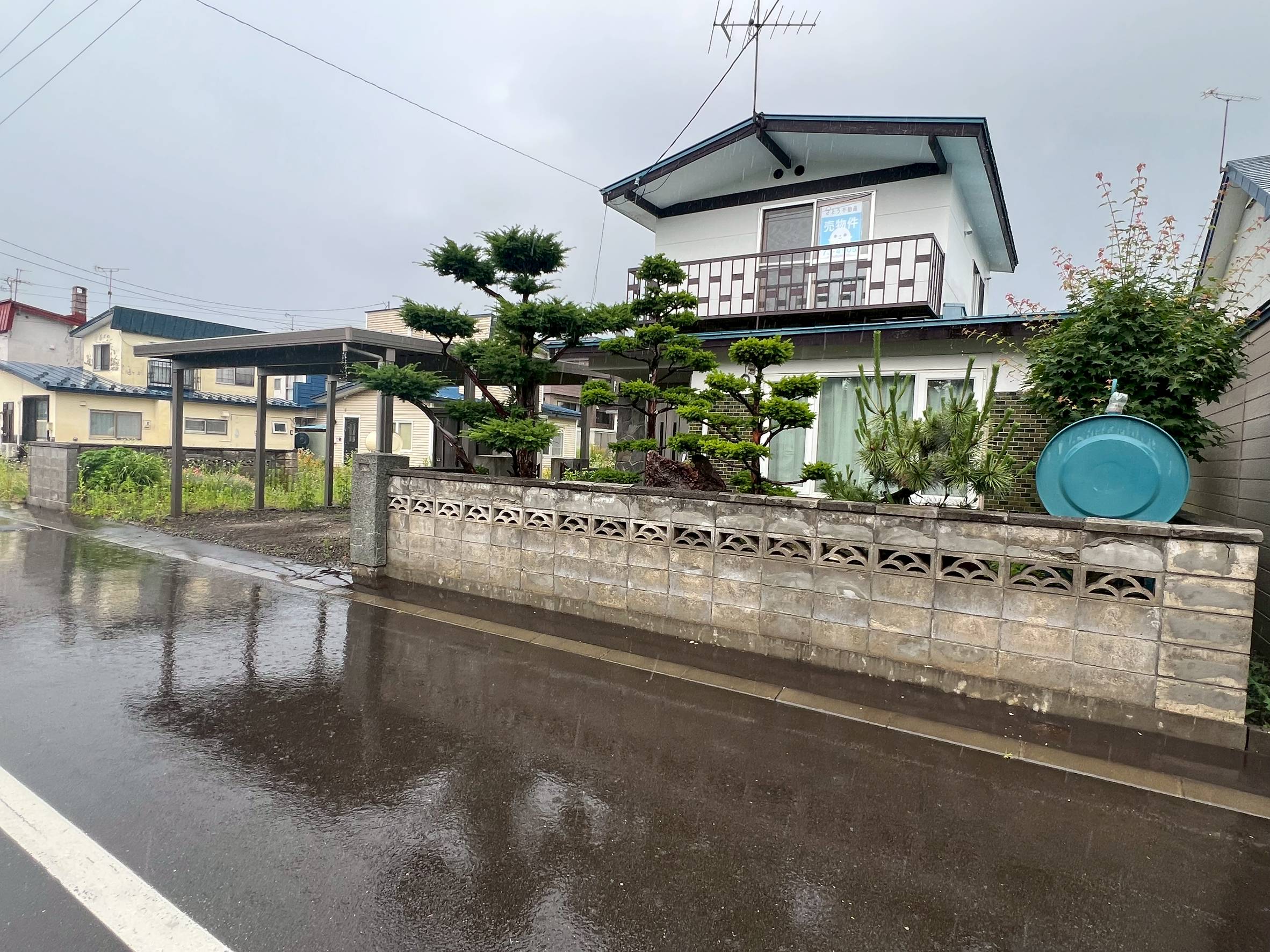 旭川市忠和6条6丁目　土地建物売買媒介