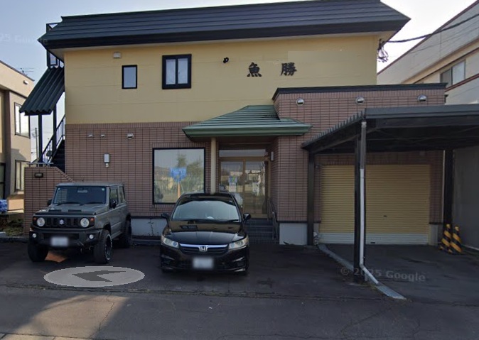 旭川市末広3条2丁目　土地建物売買媒介
