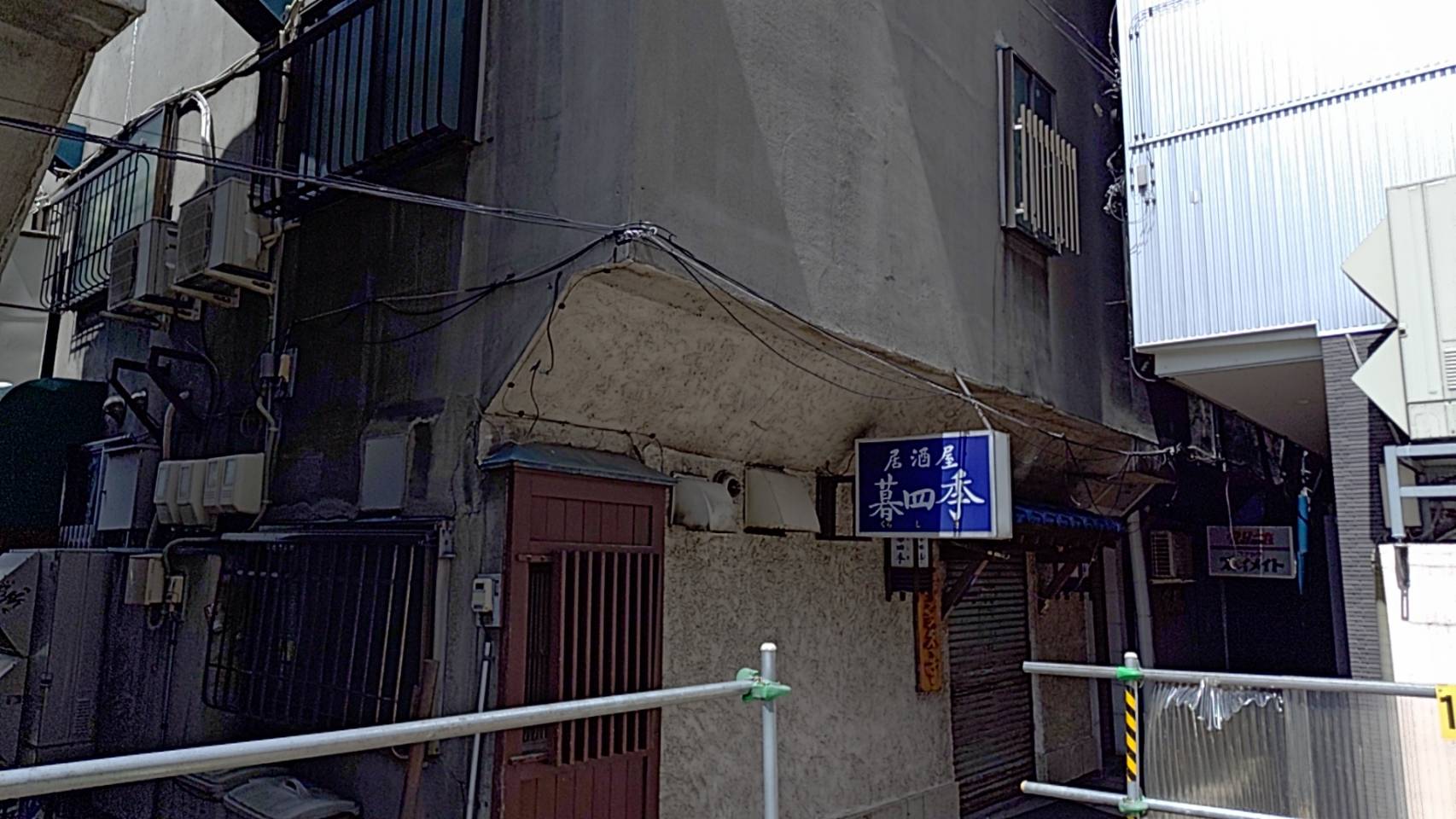 旭川市3条通6丁目　土地売買媒介